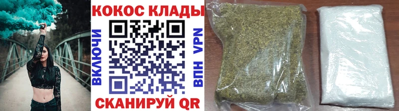 Cocaine FishScale наркошоп площадка клад Магас