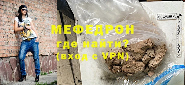 гашишное масло Богданович