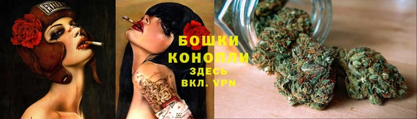 а пвп мука Белокуриха