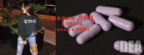 а пвп мука Белокуриха