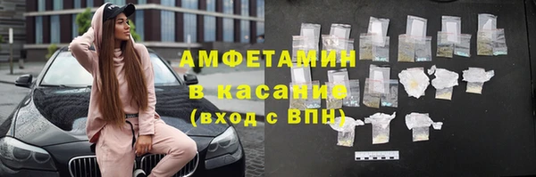 гашишное масло Богданович