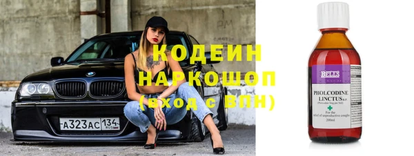 а пвп мука Белокуриха
