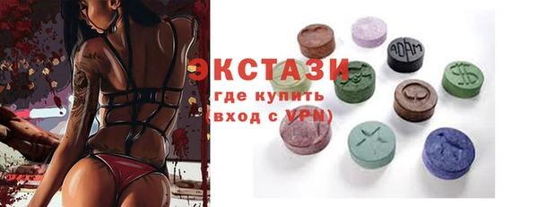 а пвп мука Белокуриха