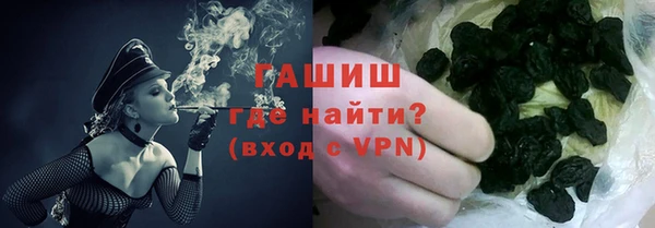 а пвп мука Белокуриха
