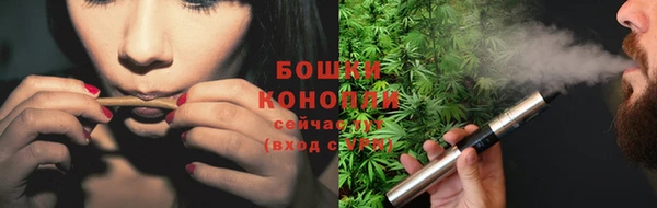 экстази Белоозёрский