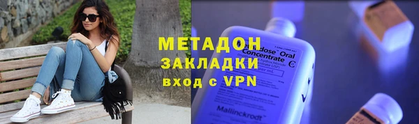 экстази Белоозёрский