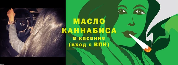 а пвп мука Беломорск