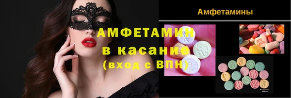 гашиш Богородицк
