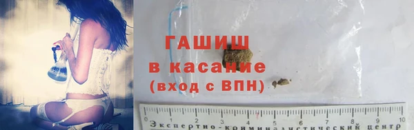 тгк Богородск