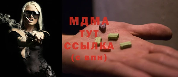 а пвп мука Беломорск