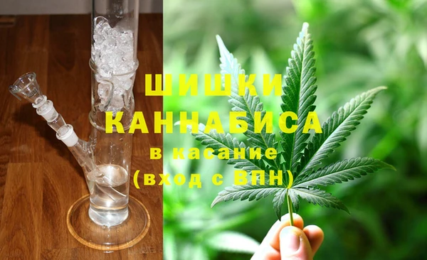 а пвп мука Беломорск