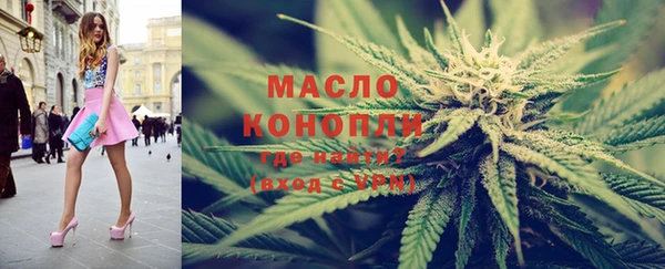 а пвп мука Беломорск