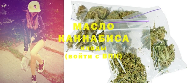 а пвп мука Беломорск