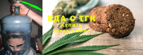 экстази Белоозёрский