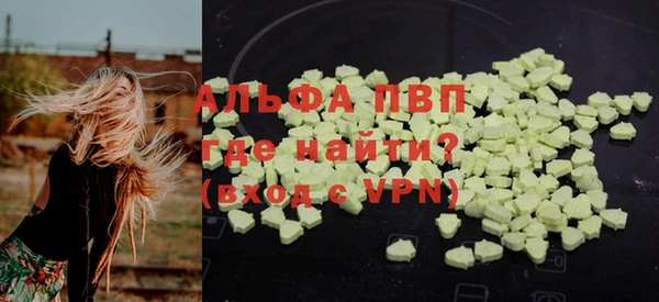 гашишное масло Богданович