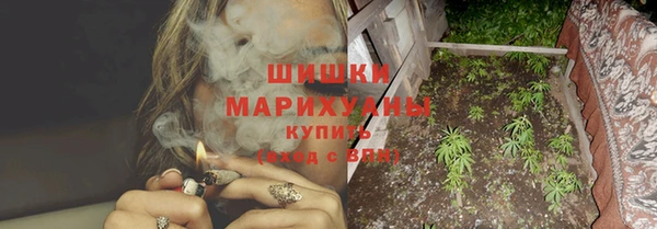 а пвп мука Беломорск