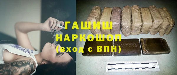а пвп мука Белокуриха