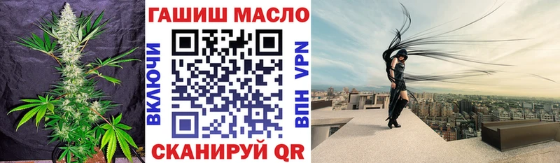 Дистиллят ТГК жижа Магас